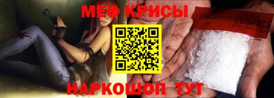 кокаин премиум Первоуральск