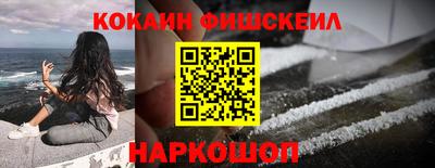 MDMA Premium VHQ Пенза