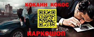 МДПВ Пыть-Ях