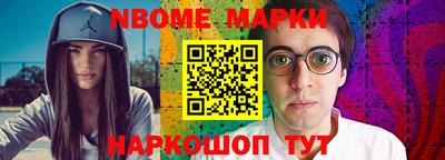 кокаин премиум Первоуральск
