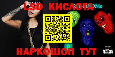 MDMA Premium VHQ Пенза