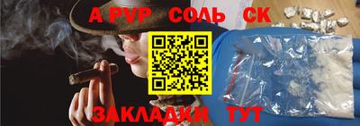 MDMA Premium VHQ Пенза