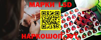 мяу мяу мука Пугачёв