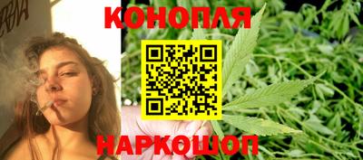 кокаин премиум Первоуральск