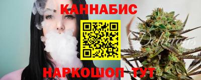 метамфетамин Партизанск