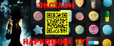 MDMA Premium VHQ Пенза