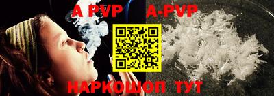 MDMA Premium VHQ Пенза