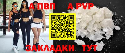 MDMA Premium VHQ Пенза