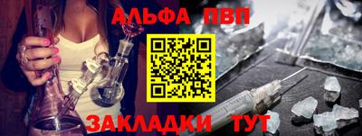 мяу мяу мука Пугачёв