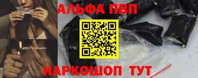 МДПВ Пыть-Ях