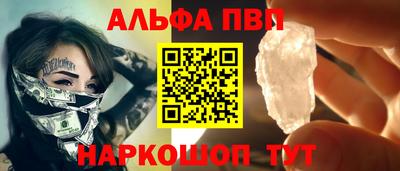 MDMA Premium VHQ Пенза