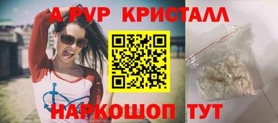 MDMA Premium VHQ Пенза