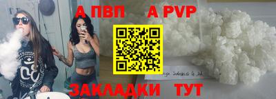 кокаин премиум Первоуральск