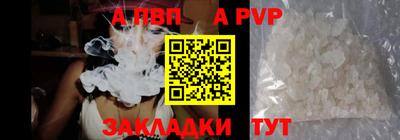 кокаин премиум Первоуральск