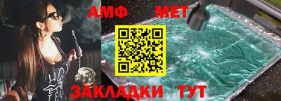 МДПВ Пыть-Ях