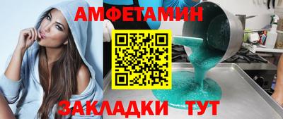 MDMA Premium VHQ Пенза