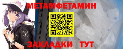 MDMA Premium VHQ Пенза