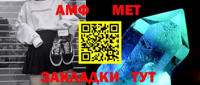 MDMA Premium VHQ Пенза