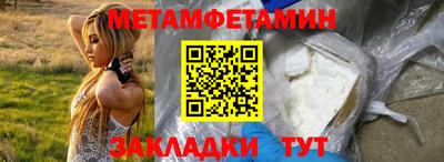 кокаин премиум Первоуральск