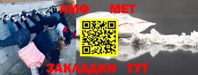 MDMA Premium VHQ Пенза