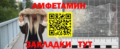 MDMA Premium VHQ Пенза