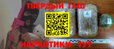 мяу мяу мука Пугачёв