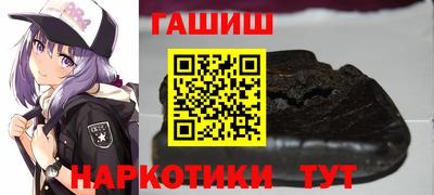 кокаин премиум Первоуральск